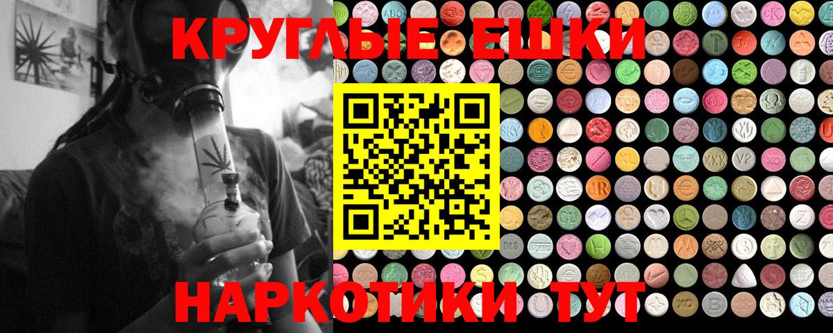MEGA ссылки  ЭКСТАЗИ louis Vuitton  Кемерово  Вход с VPN  ЭКСТАЗИ бентли 