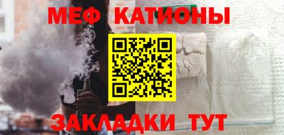 альфа пвп Дубна