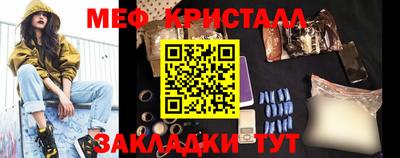 кокс Гусиноозёрск