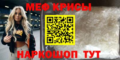 кокс Гусиноозёрск
