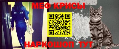 кокс Гусиноозёрск
