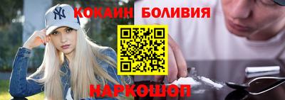 метадон Гусь-Хрустальный