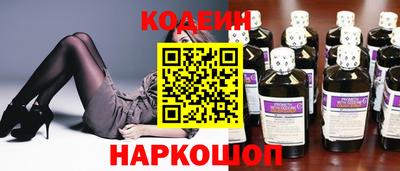 метадон Гусь-Хрустальный