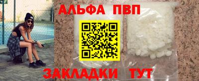 MESCALINE Гусев