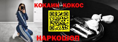 метадон Гусь-Хрустальный