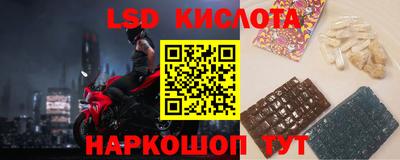 кокс Гусиноозёрск