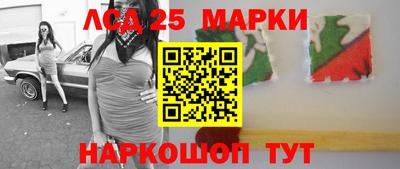 метадон Гусь-Хрустальный