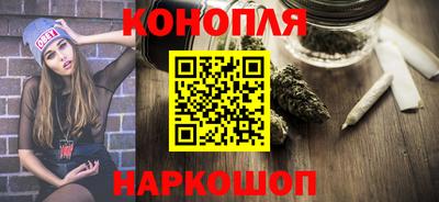 MESCALINE Гусев