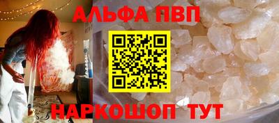 метадон Гусь-Хрустальный