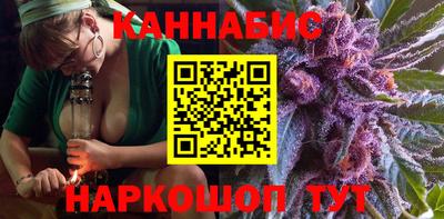 метадон Гусь-Хрустальный