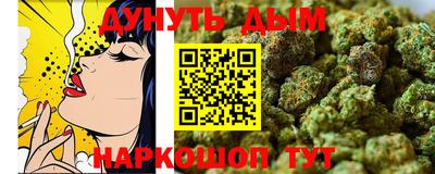 MESCALINE Гусев