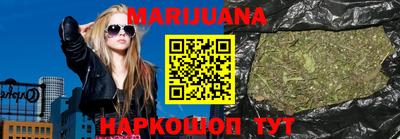 метадон Гусь-Хрустальный