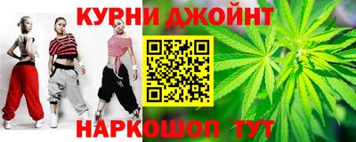 MESCALINE Гусев