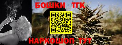 метадон Гусь-Хрустальный