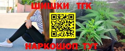 метадон Гусь-Хрустальный