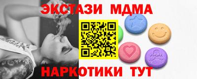 кокс Гусиноозёрск