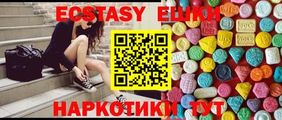 метадон Гусь-Хрустальный