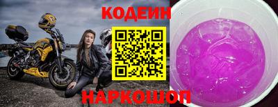 метадон Гусь-Хрустальный