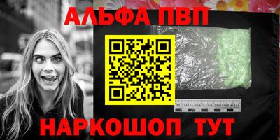 кокс Гусиноозёрск