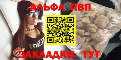 метадон Гусь-Хрустальный