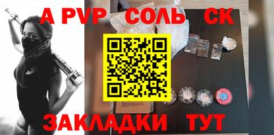 метадон Гусь-Хрустальный
