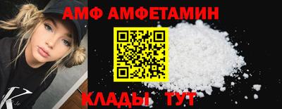 кокс Гусиноозёрск