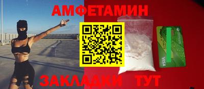 кокс Гусиноозёрск