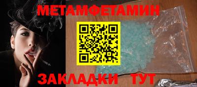 кокс Гусиноозёрск