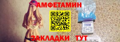 кокс Гусиноозёрск