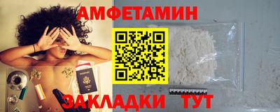 кокс Гусиноозёрск