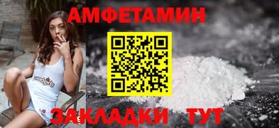 MESCALINE Гусев