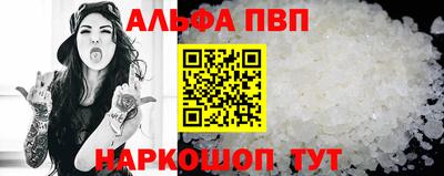 кокс Гусиноозёрск
