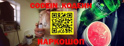кокс Гусиноозёрск