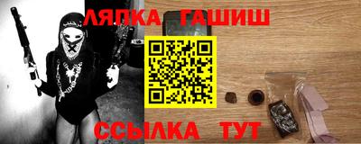 MESCALINE Гусев