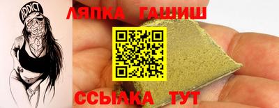 кокс Гусиноозёрск