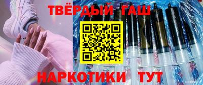 метадон Гусь-Хрустальный
