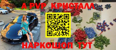 кокс Гусиноозёрск