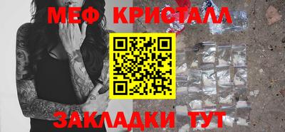 кокс Гусиноозёрск